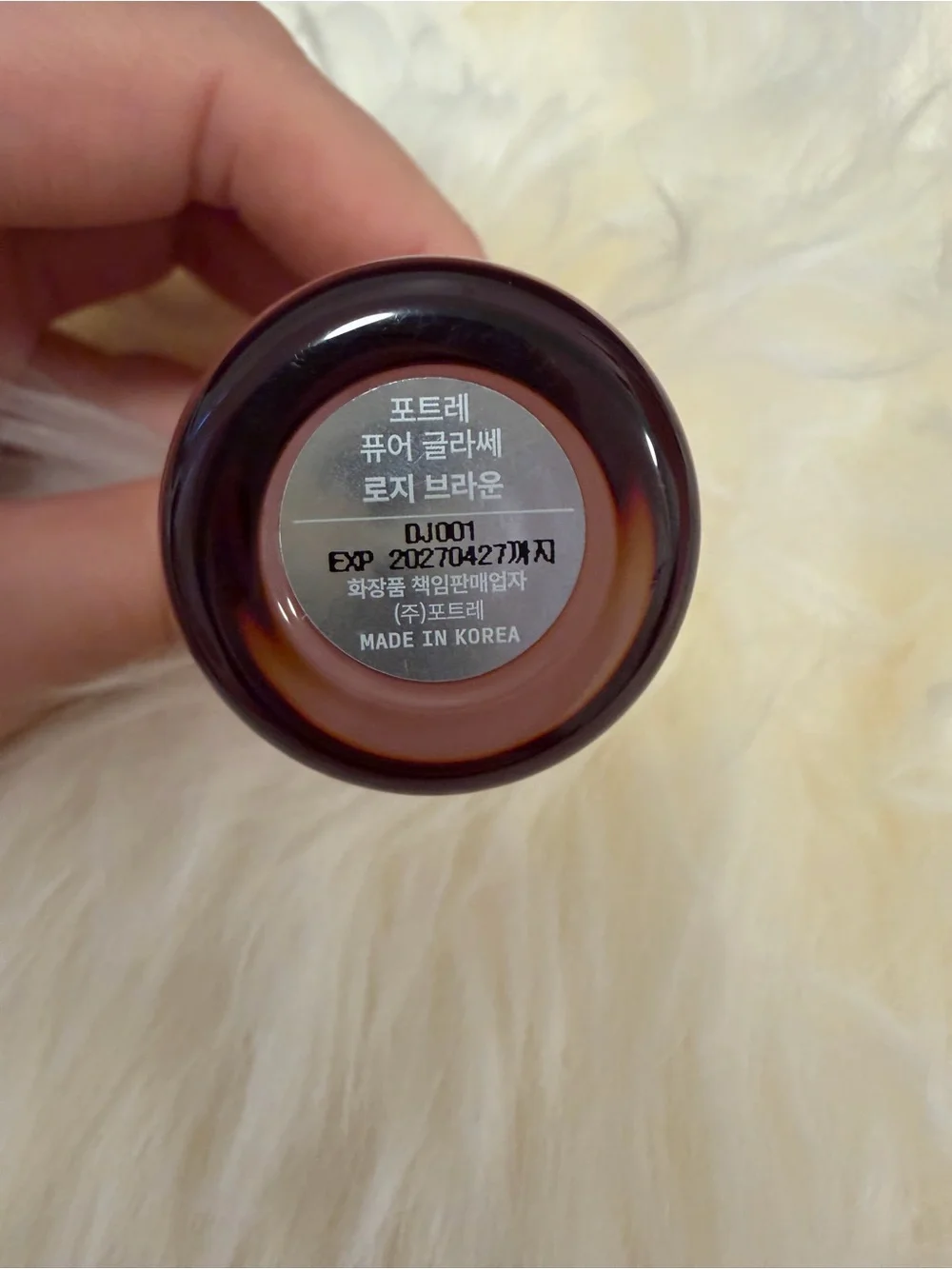 Authentic K-beauty Portré Lipstick in Deep Burgundy